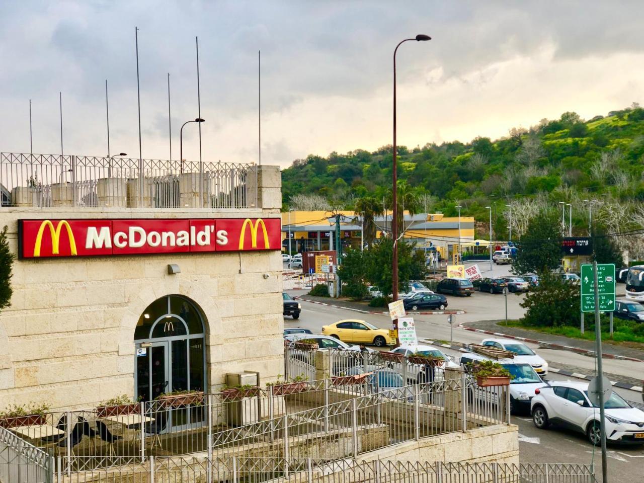 Pisgat שורש מראה חיצוני תמונה